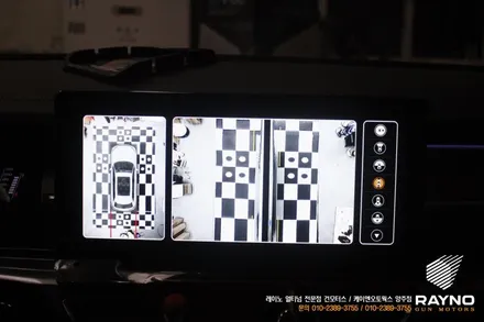 토레스 고화질 3D 플러스뷰 어라운드뷰 순정 모니터 연동 활성화 시공 / 양주시 회정동