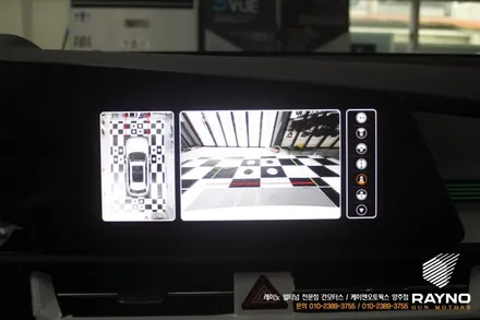신형 니로 SG2 360도 어라운드뷰 3D 플러스뷰 설치 작업, 핸들조향각 연동 / 양주시 회정동
