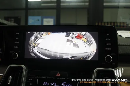 쏘렌토 MQ4 360 Svue 슈퍼뷰 시공 / 고화질 어라운드뷰 시스템 / 양주시 회정동