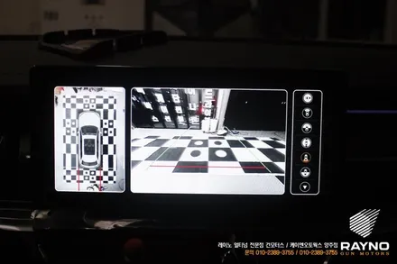 토레스 고화질 3D 플러스뷰 어라운드뷰 순정 모니터 연동 활성화 시공 / 양주시 회정동
