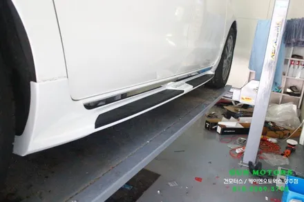 파손된 올뉴카니발 사이드스텝 순정 느낌 그대로 GSC 보조발판 외관 업그레이드 / 양주시 회정동
