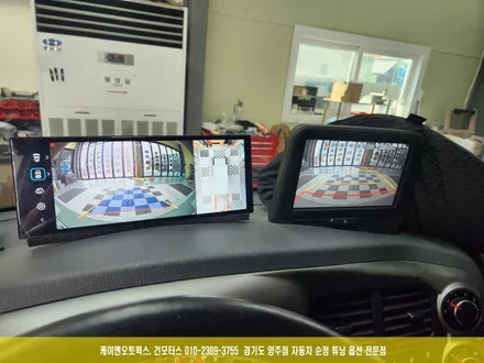 봉고3 화물차 사각지대 사고 예방, 와이드 모니터 어라운드뷰 장착 / 양주시 회정동