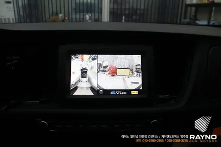 더뉴카니발 360 어라운드뷰 설치 / SVUE 슈퍼뷰 / 양주시 회정동