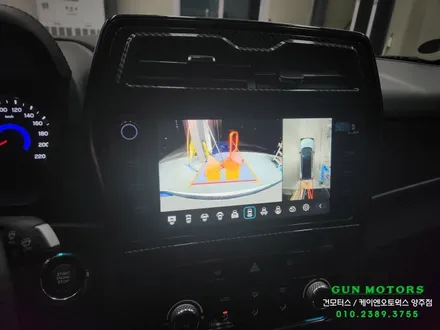베리 뉴 티볼리 360도 시야 확보 에이뷰플러스 어라운드뷰 설치 후기 / 양주시 회정동