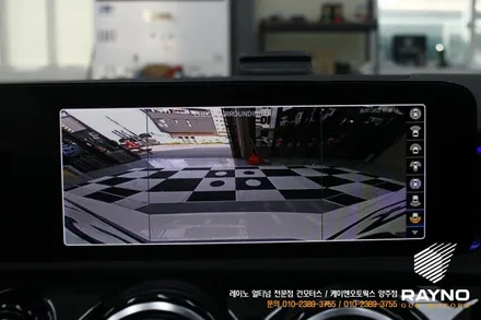 벤츠 A220 3D 플러스뷰 시공 / 고화질 어라운드뷰 튜닝 / 양주시 회정동