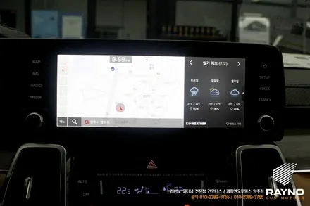 쏘렌토 MQ4 360 Svue 슈퍼뷰 시공 / 고화질 어라운드뷰 시스템 / 양주시 회정동
