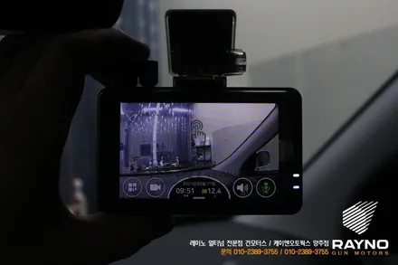 투싼IX 전면, 측후면 열차단 썬팅 재시공 (글라스틴트 로데 ), 파인뷰 LX5000 블랙박스 설치 / 양주시 회정동