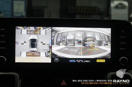 쏘렌토 MQ4 360 Svue 슈퍼뷰 시공 / 고화질 어라운드뷰 시스템 / 양주시 회정동
