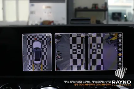 벤츠 A220 3D 플러스뷰 시공 / 고화질 어라운드뷰 튜닝 / 양주시 회정동