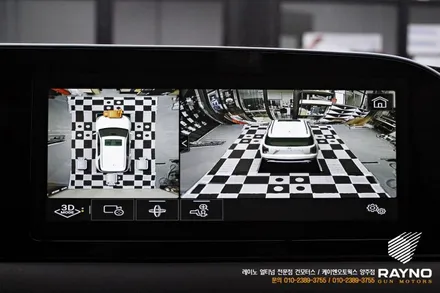 팰리세이드 3D 옴니뷰 어라운드뷰 설치 / 카존 시즌3 HD 올인원 타입 / 양주시 회정동