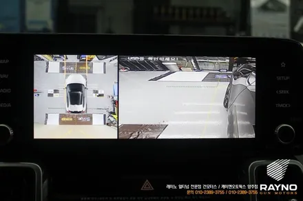 쏘렌토 MQ4 360 Svue 슈퍼뷰 시공 / 고화질 어라운드뷰 시스템 / 양주시 회정동