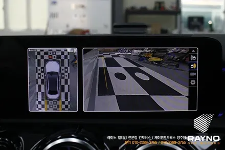벤츠 A220 3D 플러스뷰 시공 / 고화질 어라운드뷰 튜닝 / 양주시 회정동