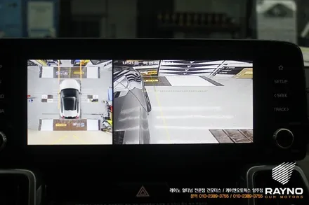 쏘렌토 MQ4 360 Svue 슈퍼뷰 시공 / 고화질 어라운드뷰 시스템 / 양주시 회정동