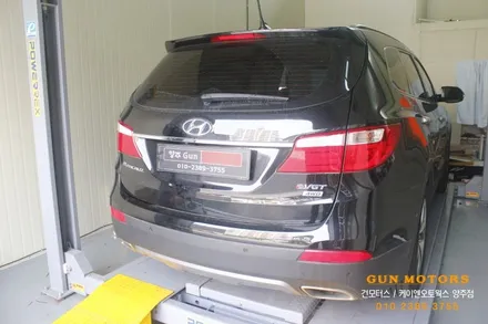 맥스크루즈 DM 싼타페 SUV 순정용품 GSC 사이드스텝 옆 보조발판 필수템 장착 튜닝 / 양주시 회정동