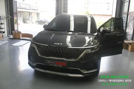 카니발KA4 순정 모니터 완벽 연동 시야 확보 끝판왕 3D 어라운드뷰 장착 국내 제품 에이뷰 플러스 / 양주시 회정동