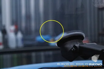 아반떼 AD 레이노 S5 전면 썬팅 시공 후기 / 열차단 썬팅 재시공 / 양주시 회정동