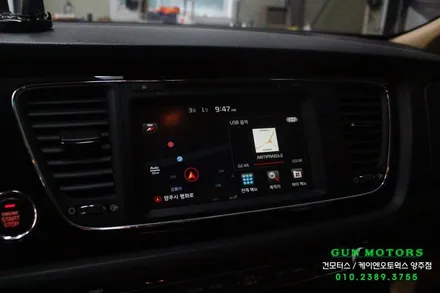 올뉴카니발 에이뷰 3D 어라운드뷰 주차 보조 시스템 주차의 어려움 해결 / 양주시 회정동