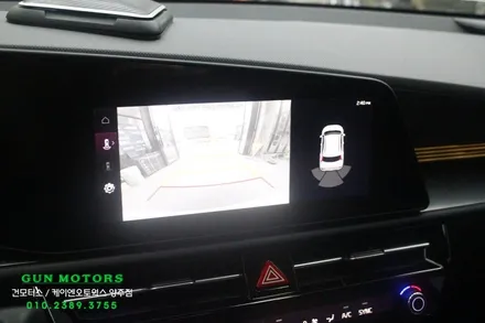 기아 니로 SG2 순정 전방센서 감지기 시공 주차 스트레스 끝 / 양주시 회정동