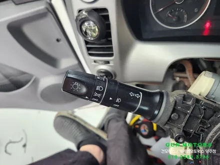 봉고3 크루즈 컨트롤 오토라이트 조도센서 순정 작업 편리한 운전의 시작 / 양주시 회정동