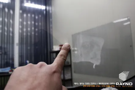 아반떼 HD 전면 썬팅 재시공 + 후방카메라 교체하기 / 레이노 S5 윈도우 틴팅 / 양주시 회정동