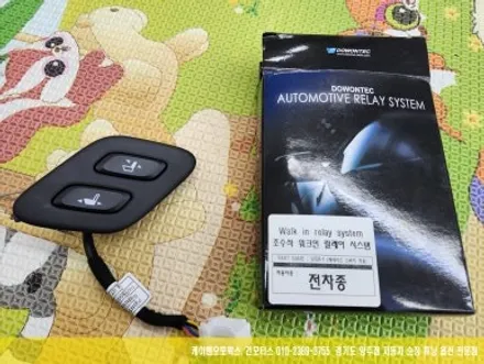 트래버스 2열에서도 조작 가능한 조수석 워크인 스위치 매립 편리한 시트 조절 / 양주시 회정동