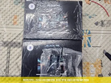 4세대 카니발 KA4 후석 탑승자를 위한 블랙미 안드로이드 리어모니터 작업 / 양주시 회정동