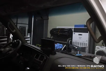 포터2 글라스틴트 펜더 전면 열차단 썬팅 작업 / 양주시 회정동