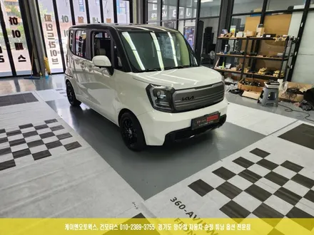 더뉴레이 밴 모니터 연동 어라운드뷰 장착, 초보 운전자도 쉬운 주차 / 양주시 회정동