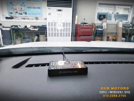 카니발KA4 전방주시 HUD 옵션 인터페이스뷰 편의기능 튜닝 / 양주시 회정동