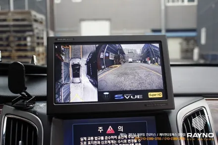 에쿠스 VS380 아이나비 M1000, Z8000 블랙박스, 2D 어라운드뷰 슈퍼뷰 장착 / 양주시 회정동