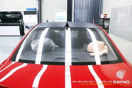 포르테 쿱 레이노 모노 썬팅 재시공 / 자동차썬팅 추천 / 양주시 회정동