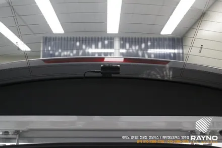 QM6 열차단필름 레이노 S9 썬팅 / 파인뷰 LX5000 POWER 블랙박스 설치 / 양주시 회정동