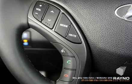 i30 순정 열선핸들 / 오토 크루즈컨트롤 순정 작업 / 양주시 회정동