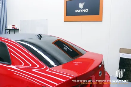 포르테 쿱 레이노 모노 썬팅 재시공 / 자동차썬팅 추천 / 양주시 회정동