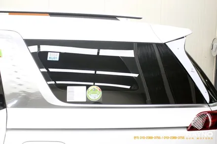 신차 카니발 KA4 레이노 S9 RS 썬팅, 아이나비 Z7000 블랙박스, 2열시트 리클라이닝 작업 / 양주시 회정동