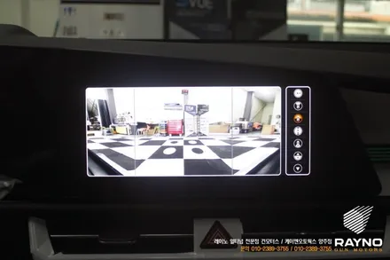 신형 니로 SG2 360도 어라운드뷰 3D 플러스뷰 설치 작업, 핸들조향각 연동 / 양주시 회정동