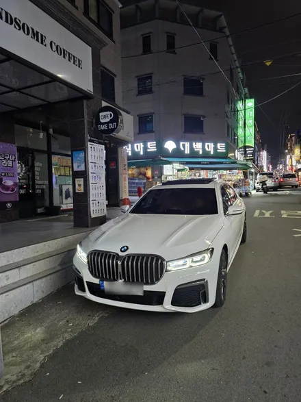 BMW G12 730ld 풀코딩 [대구 코딩집] / 대구 북구