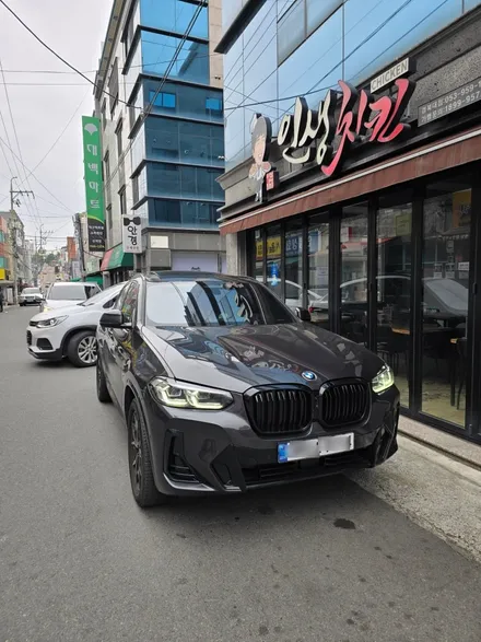 BMW G02 X4 20i 풀코딩 [대구 코딩집] / 대구 북구