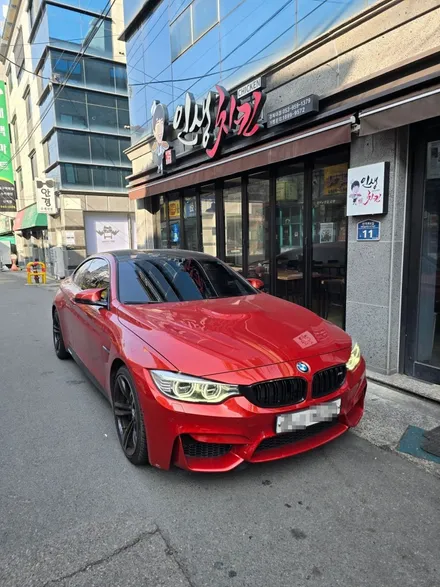 BMW F82 M4 전기형 풀코딩, 비상호출 경고 삭제 [대구 코딩집] / 대구 북구