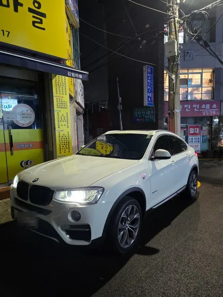 BMW F26 X4 풀코딩 후기 [대구 코딩집] / 대구 북구