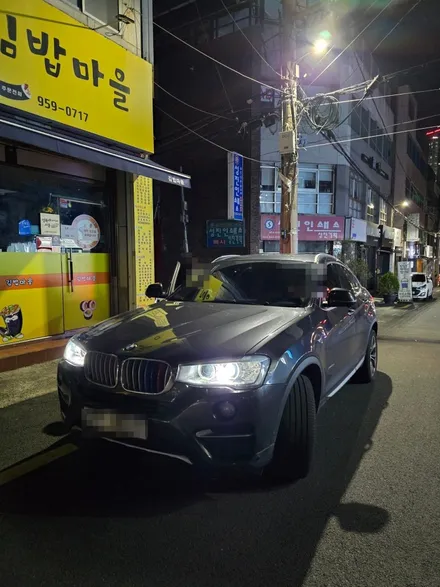 BMW F26 X4 풀코딩 [대구 코딩집] / 대구 북구