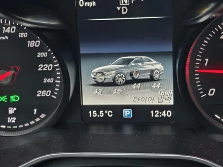 벤츠 W205 C220d 편의기능 코딩 생활코딩 [대구 코딩집] / 대구 북구