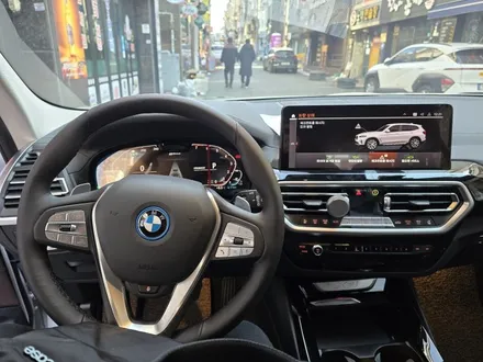 BMW G01 X3 20i 풀코딩 [대구 코딩집] / 대구 북구