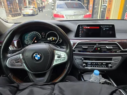 BMW G12 730ld 풀코딩 [대구 코딩집] / 대구 북구