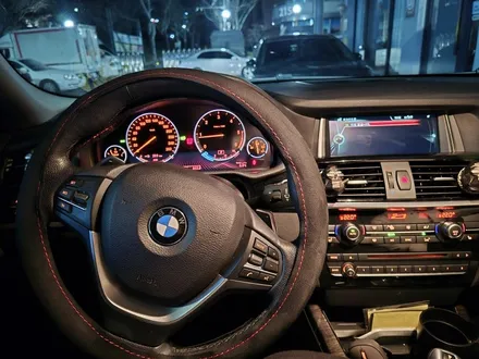 BMW F26 X4 풀코딩 [대구 코딩집] / 대구 북구