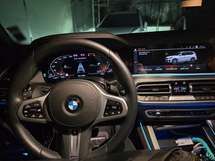 BMW G05 X5 30d 풀코딩 [대구 코딩집] / 대구 북구