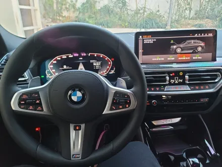 BMW G02 X4 lci 20i pro 코딩 [대구 코딩집] / 대구 북구