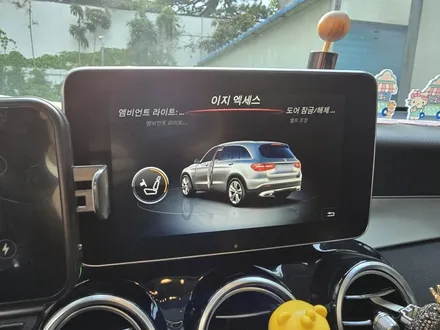 벤츠 X253 GLC 250d 생활코딩 [대구 코딩집] / 대구 북구
