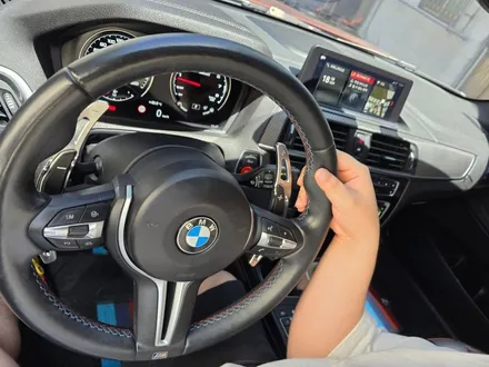 BMW F87 M2 컴페티션  [대구 코딩집] / 대구 북구