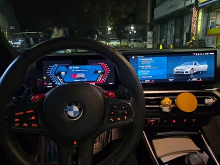 BMW G87 m2 cs플래싱 [대구 코딩집] / 대구 북구